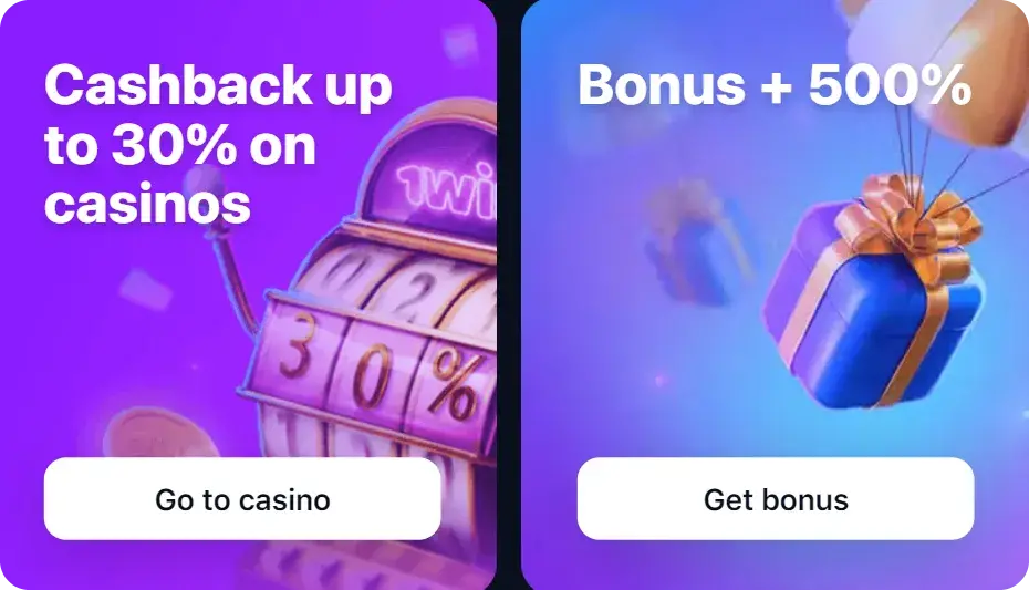 1Win Киргизия - Установка 1win на iPhone (iOS): как